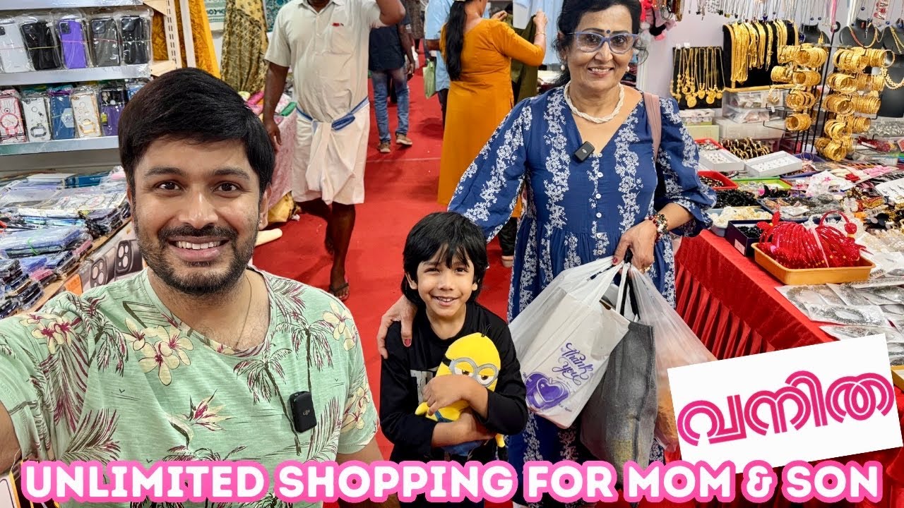 Biggest Ever Vanitha Shopping Exhibition In Kochi