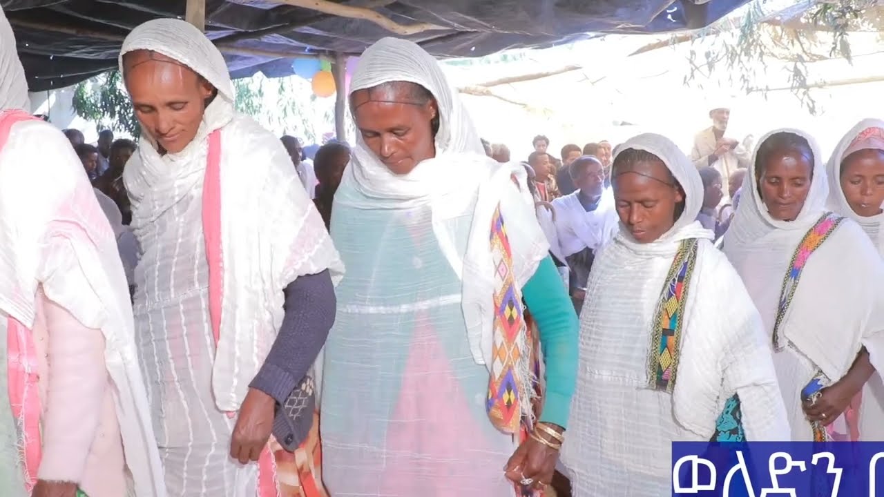 ሲስ እዩ እምበይ ደስ ዝብል መርዓ ዓጋመ⏩⏬⏫;;