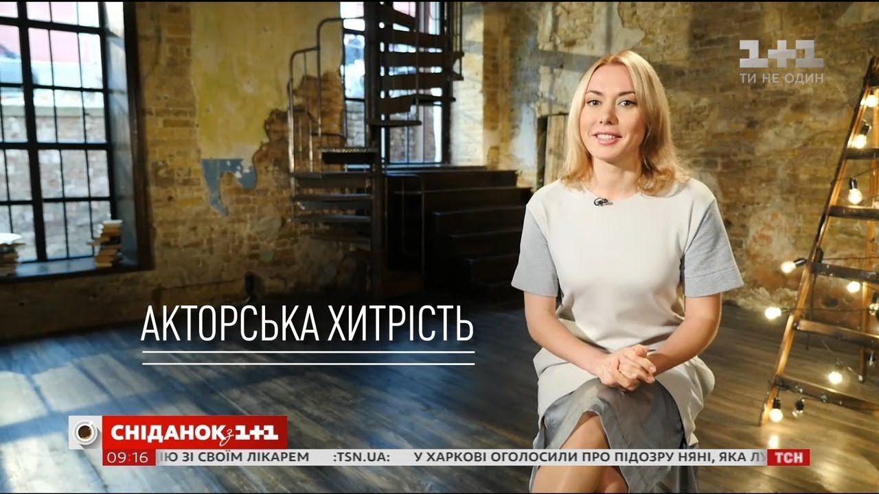 Почему Мирослава Филиппович решила связать свою жизнь с кино - Персона