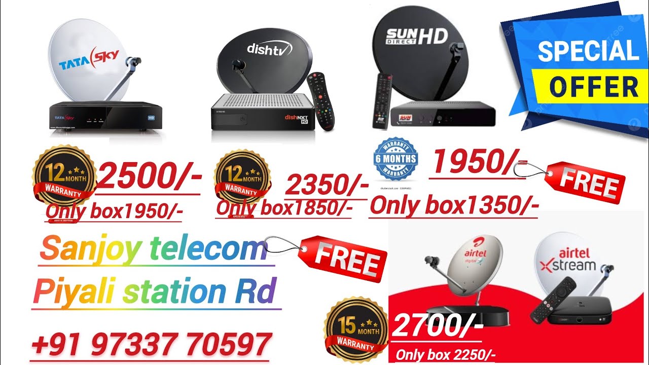 dish TV offer new connection। TATA sky। Sun। airtel dish।dish TV। South 24 pgs
