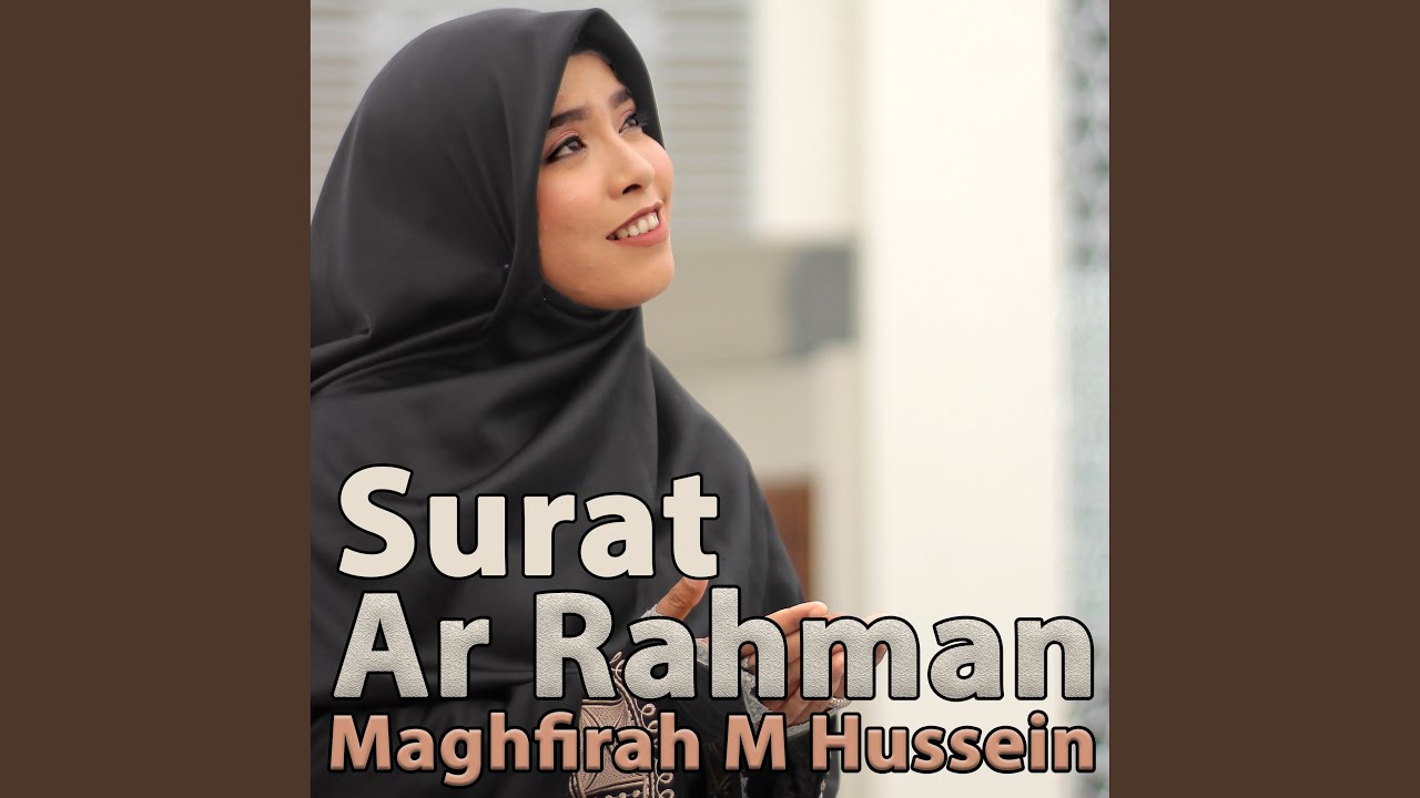 Surah Ar Rahman