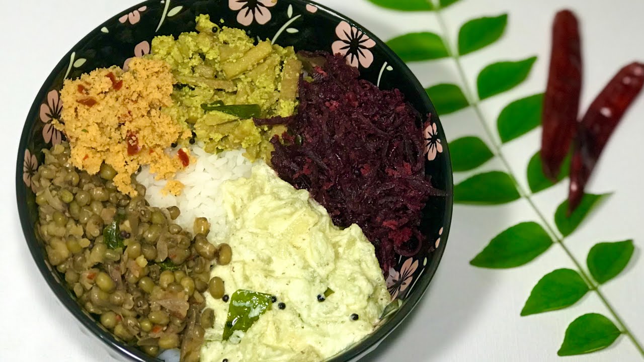 Vegetarian Rice Bowl Kerala Style | Healthy Vegetarian Lunch | Vegetarian Pot Meals |