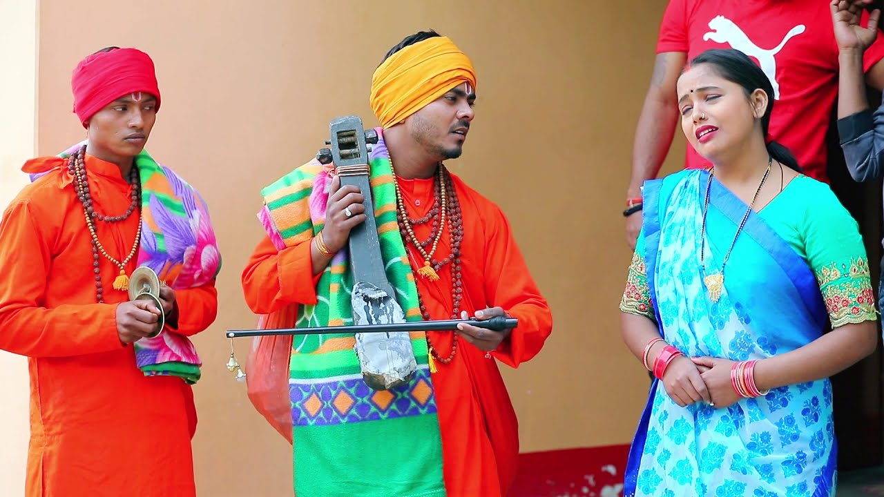#Video - जोगी पति को देख हैरान हो गई पत्नी - Omkar Prince Nirgun Jogi Bhajan - Bhojpuri Jogi Geet