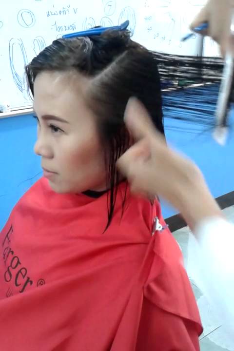 ตัดบ็อบทุยเทbyทวนทิพย