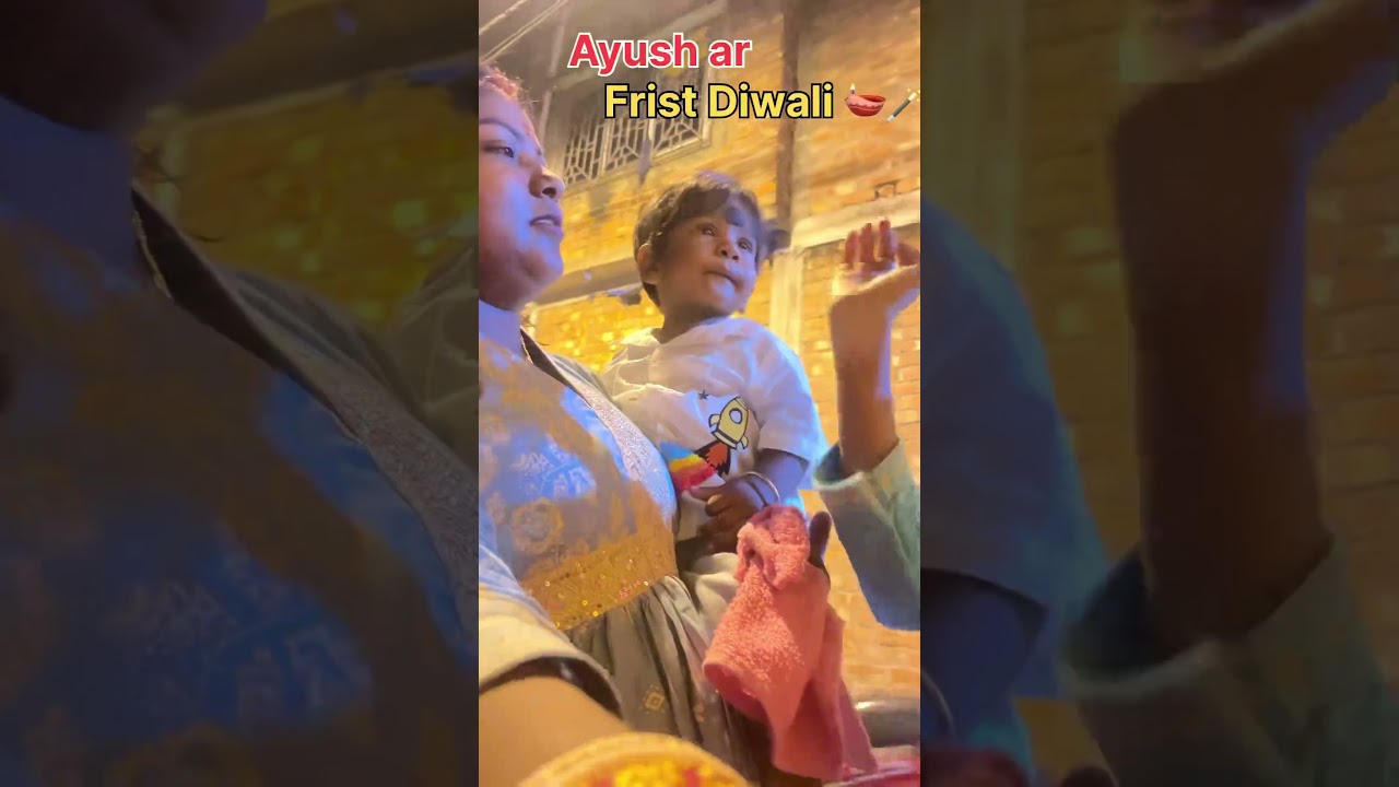 Ayush ar frist kali puja🪔🧨mini volgg☺️ #youtubeshorts #kalipuja #diwalispecial #minivlog #2025