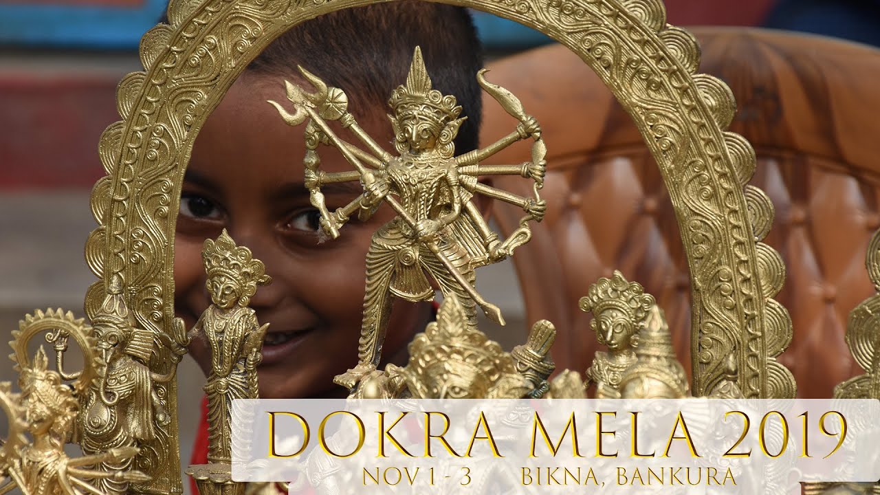 Dokra Mela 2019 Bikna, Bankura | TourEast | Banglanatak dot com