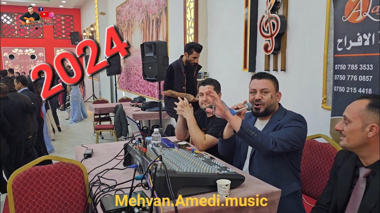 Nishan Baadri 1/1/2024 نيشان باعدرى سيبئ خوش