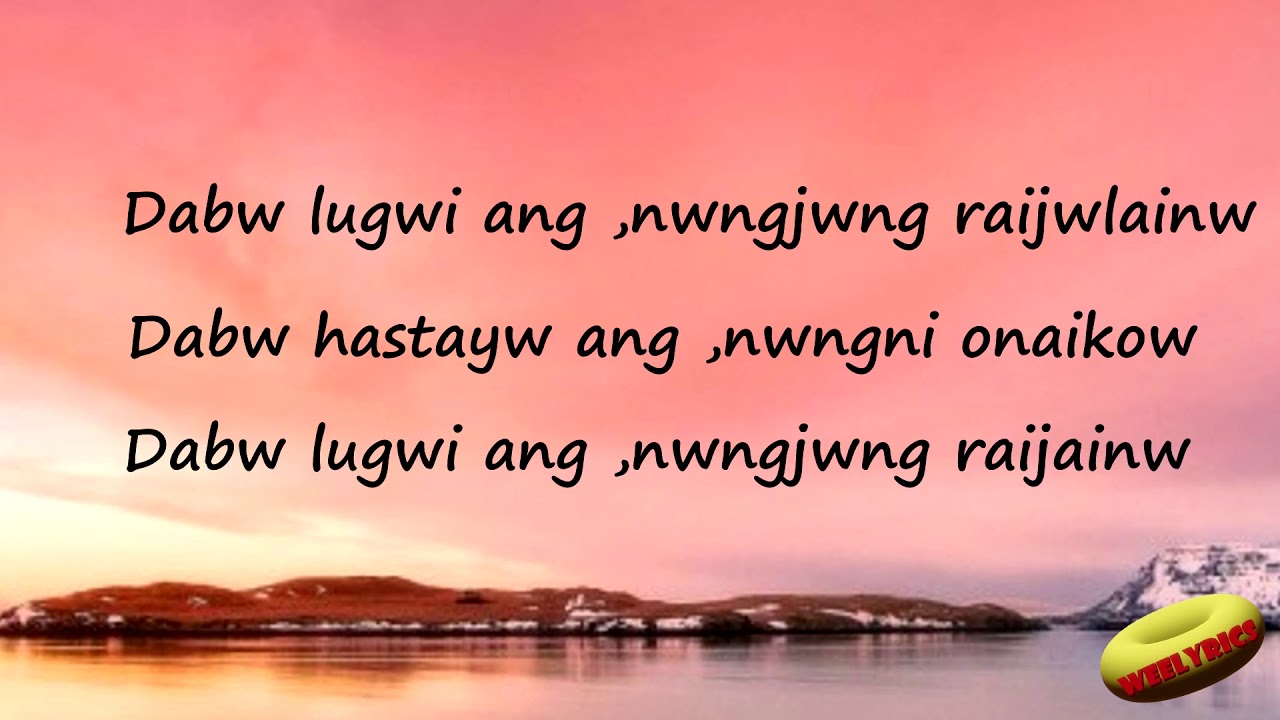 Da Neosi - Nwjwr (Lyrics)