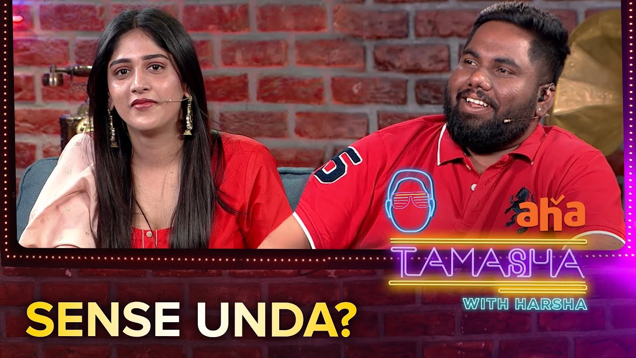 Asalu sense unda? | Chandini Chowdary, Raj Tarun | Tamasha With Harsha | Watch on aha