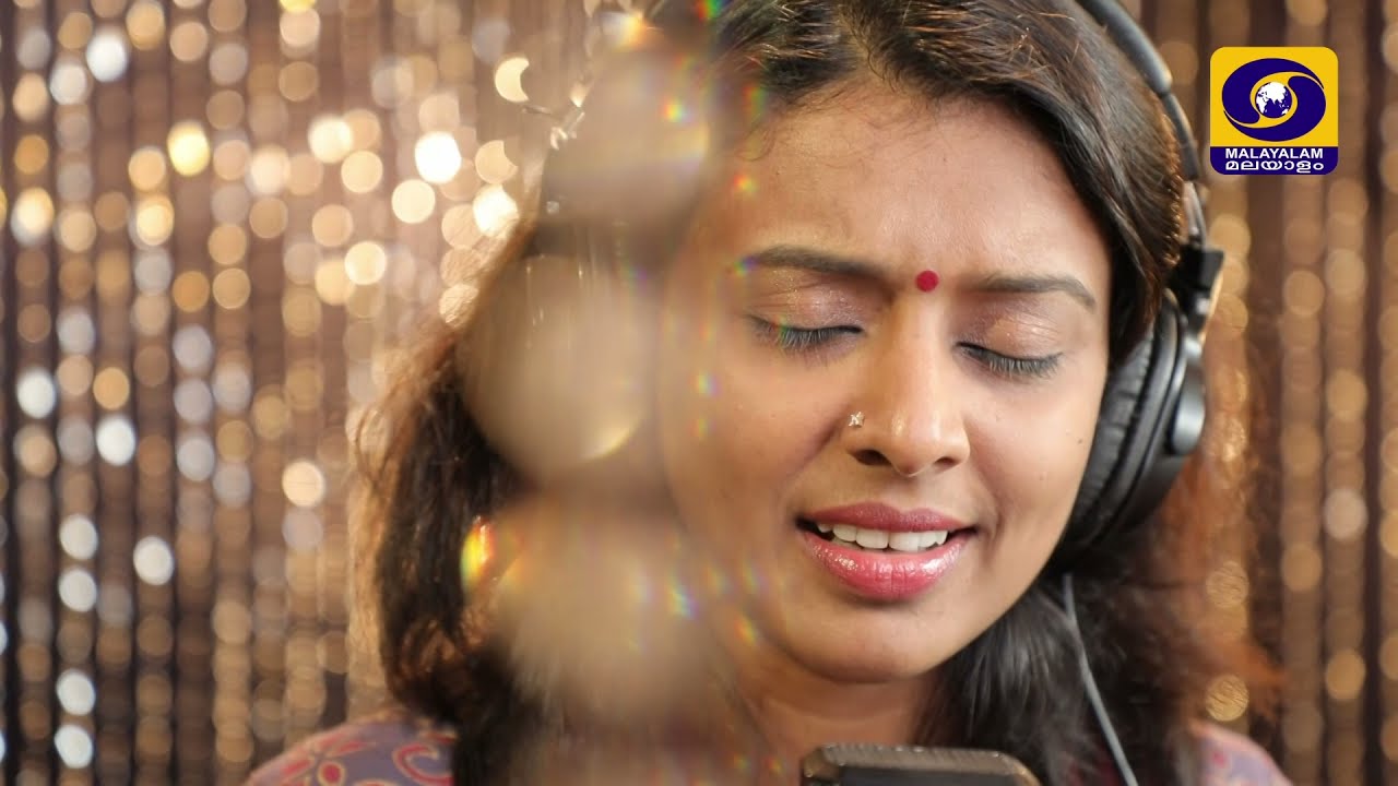 തുമ്പപ്പൂ ലളിതഗാനങ്ങൾ - കിളിക്കൊഞ്ചലോടെ