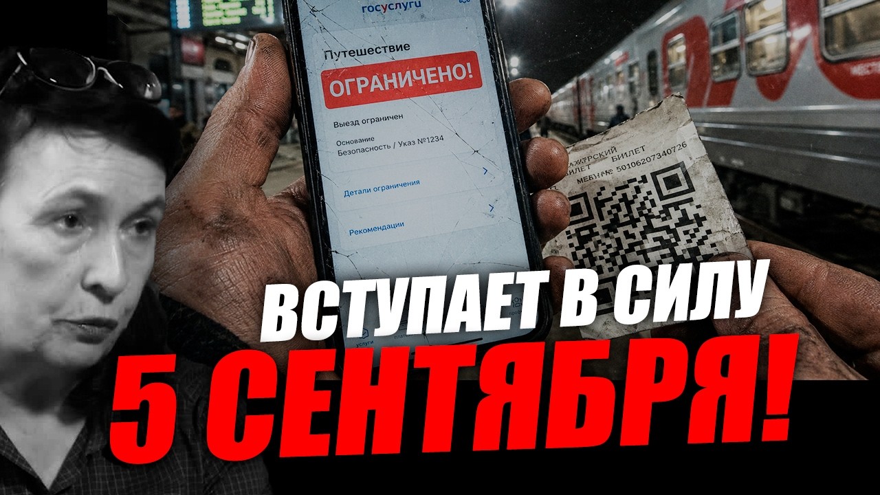 Выход из этого будет только один, ногами вперёд! Марина Масленникова