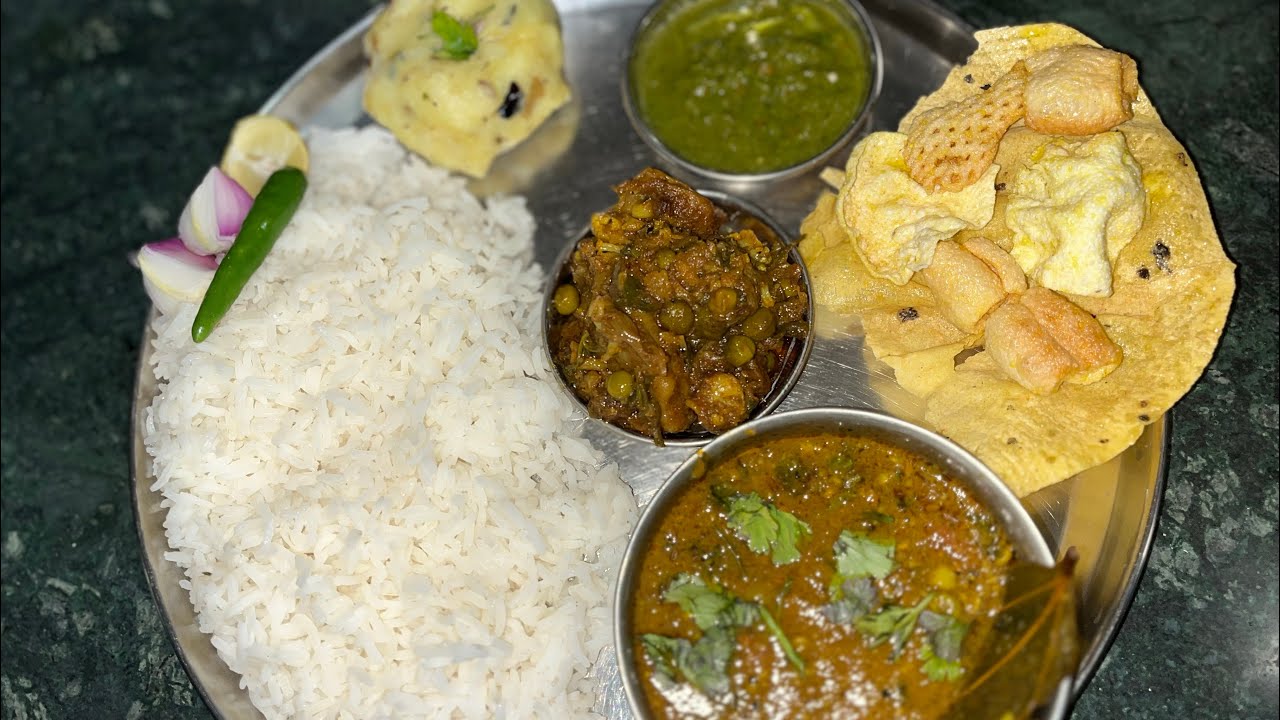 अचानक से आए मेहमान ,तो यह झटपट से बना दिया बच्चे हो या बड़े कटोरियाँ भर-भर के खायेंगे  Matar ki Dal 