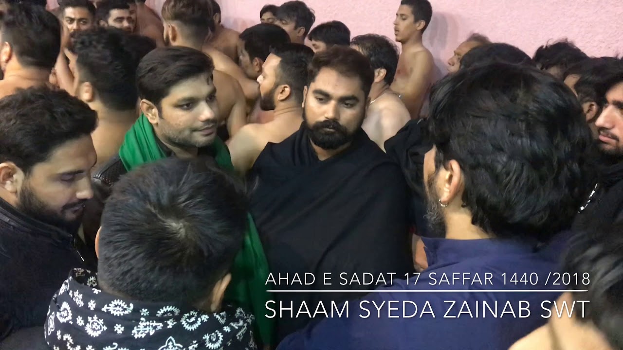 17 SAFFAR 1440/2018 TURR GAYA AKBAR TE SUGHRA PART 1