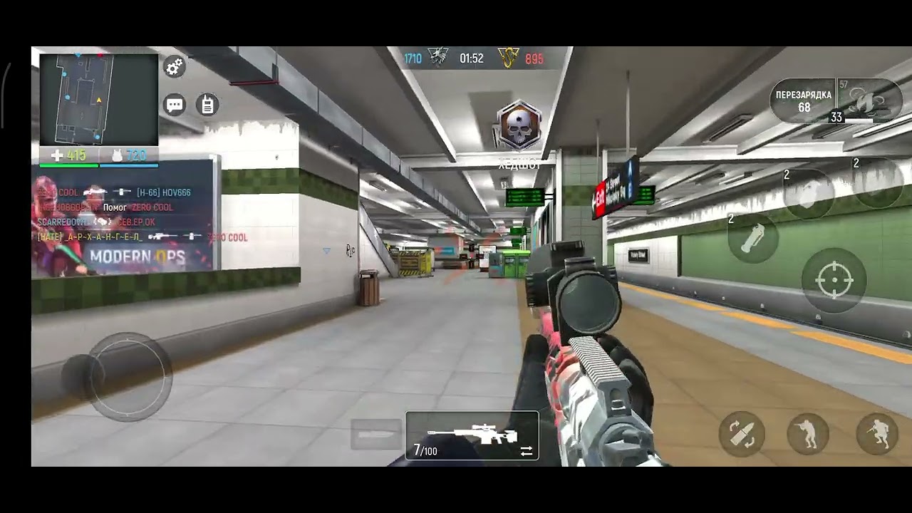 Modern ops/TDM/🤜