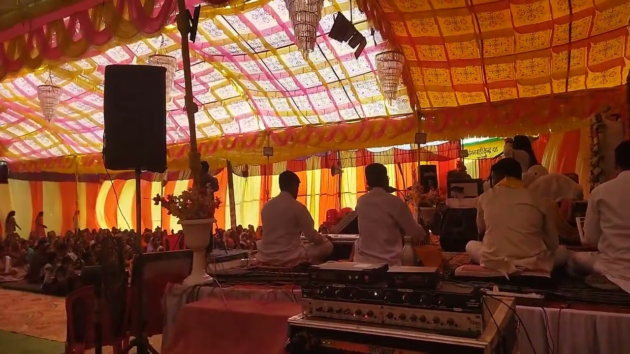 चोला माटी के हे राम... सर्वेश्वरानन्द सरस्वती जी महराज 