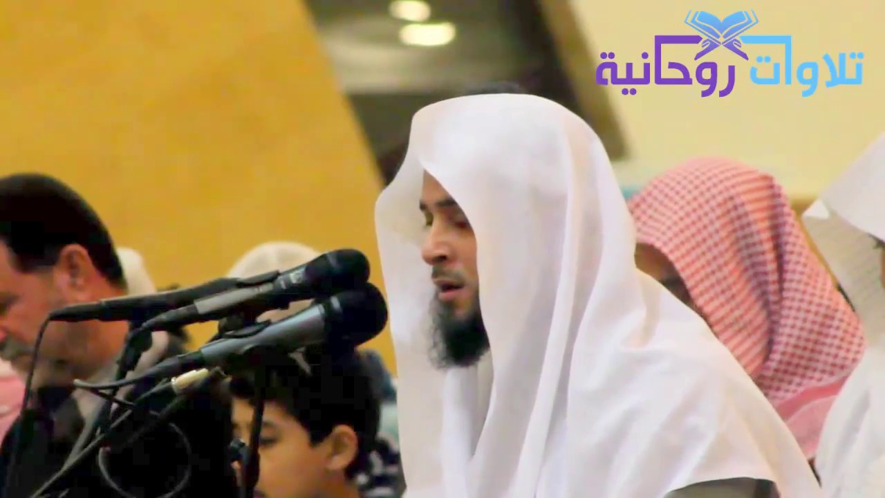 عشائية  للقارئ عبدالعزيز الزهراني في جامع الدخيل بالرياض