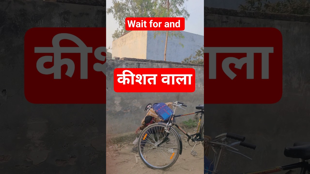 Kisht vala #trending #comedy #shortsviral #funny #viral #viralvideos