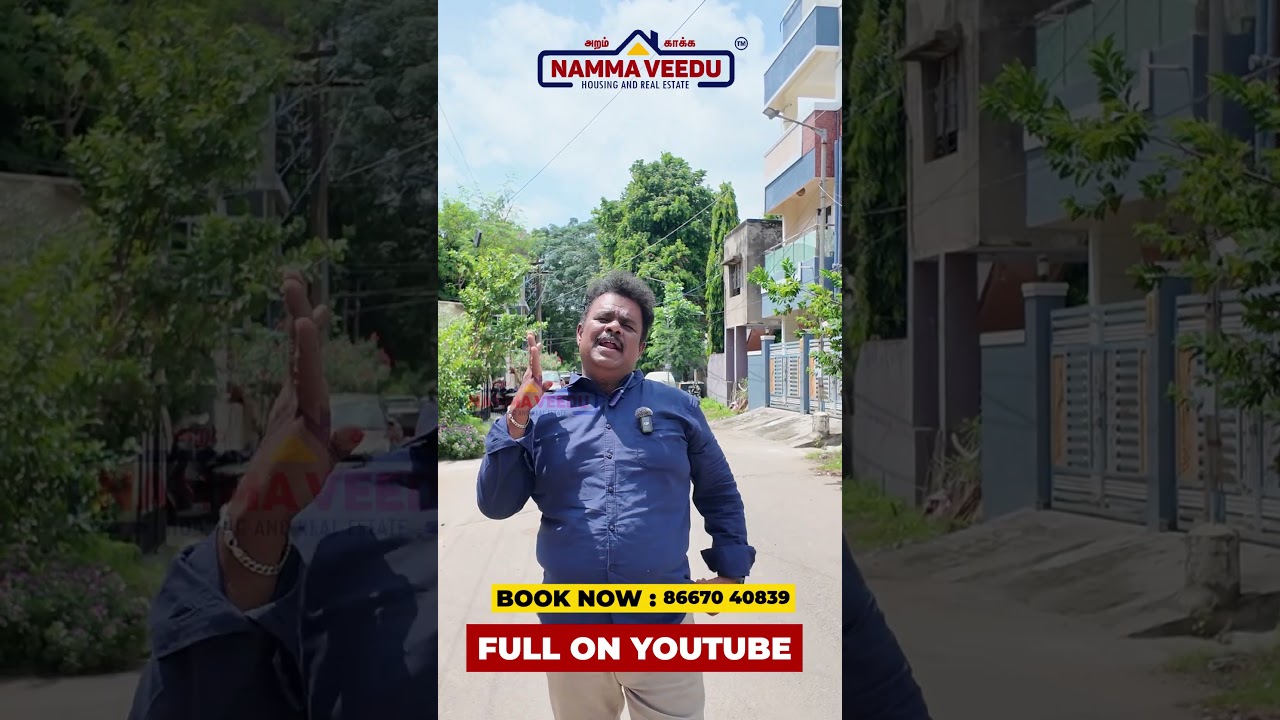 🔥ICF colony yil  இவ்வளவு குறைந்த விலையா  😲 அம்பத்தூர்-ல ஒரு | Low-Cost Land for Sale in Ambattur