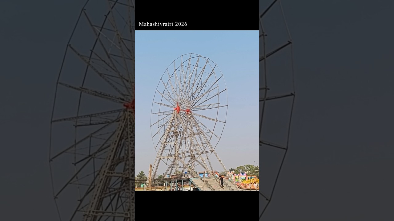 Sivsagar Shivratri Mela 2026 🥳