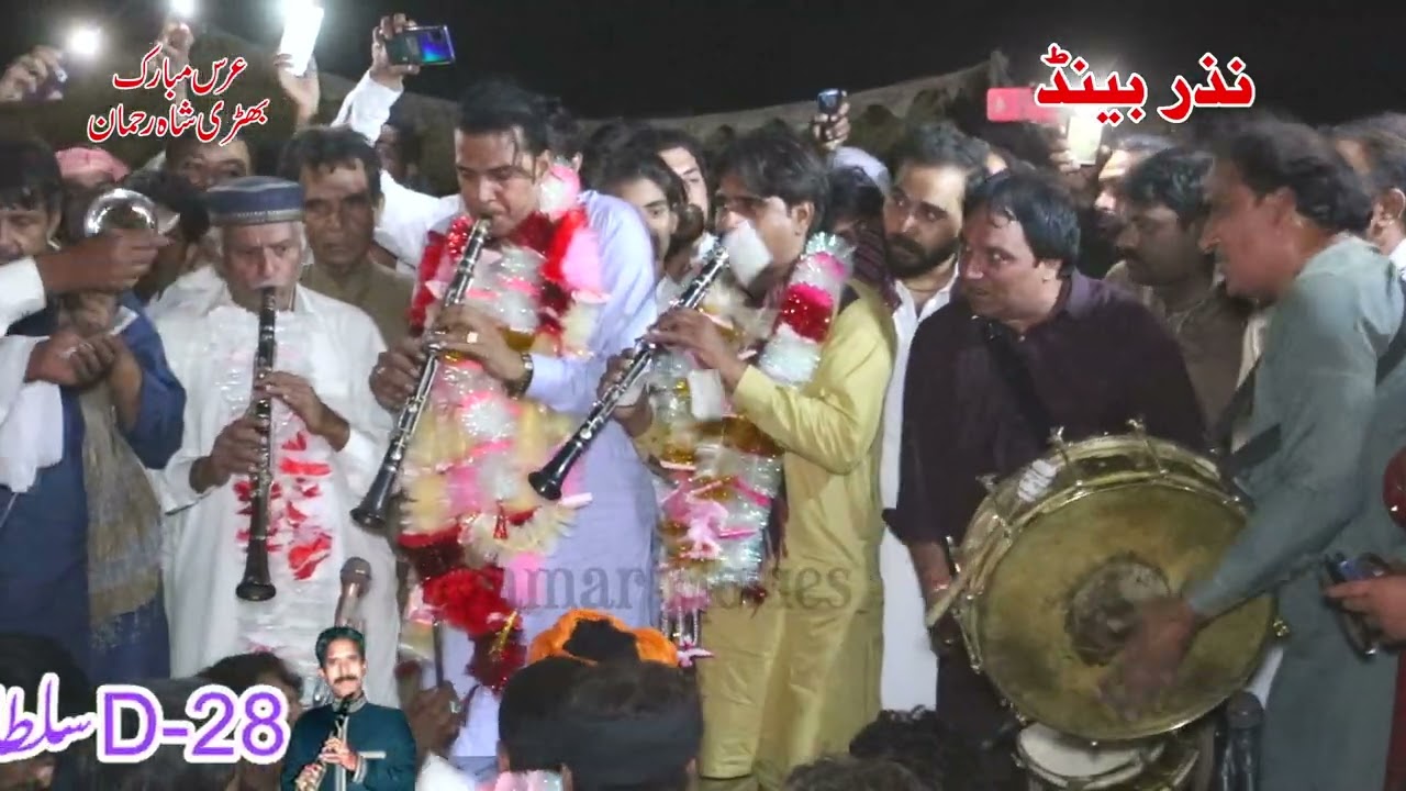 Dil Jo tuta kabhi Pakistani song by Noor Jahan performance Nazar band 0300 8021437