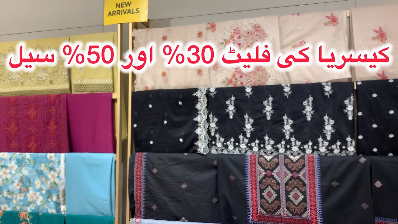 Kayseria Flat 30% | Flat 50% sale on All stores 
