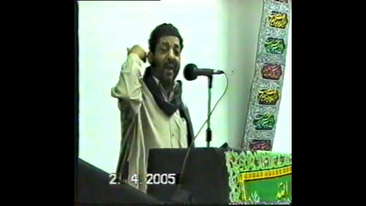 Ustad Pyare Khan Jab Kbhi Tum Gardish-e-Duraan....2005 (Qatar) (Doha City)