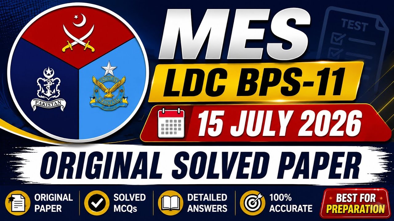 Today MES LDC Test 15 July 2026 | MES LDC Screening Test | Original Solved Paper 