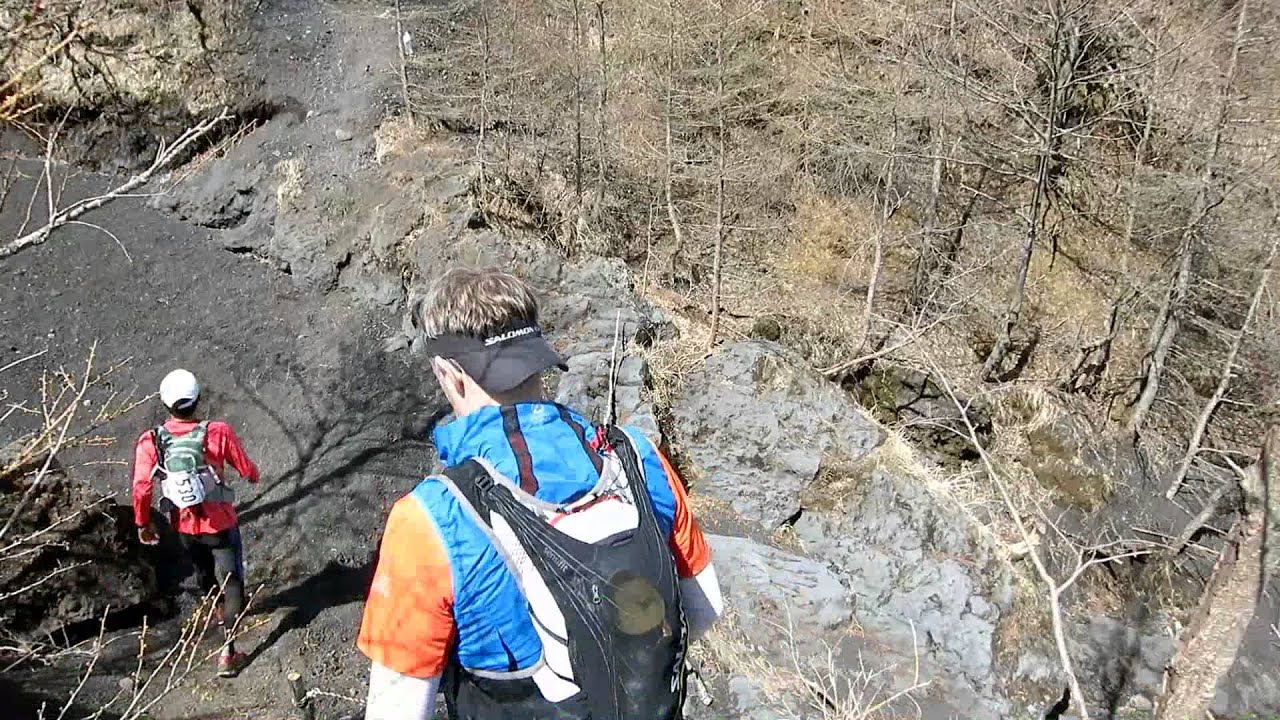 Ultra Trail Mount Fuji (UTMF) 2013