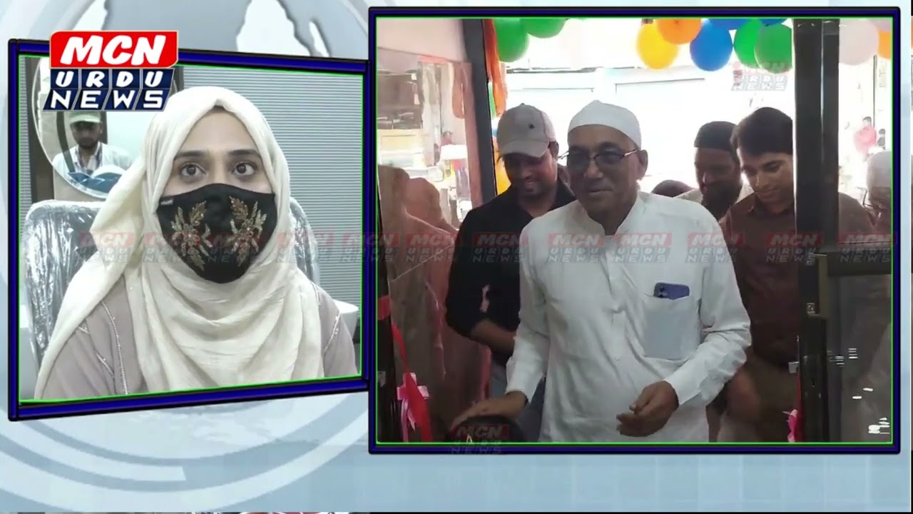 नांदेड़ शहर के गंज इलाक़े में (Al-Rida Hospital)अल रिदा पोली जनरल एंड डेंटल क्लिनिक का शानदार आगाज़
