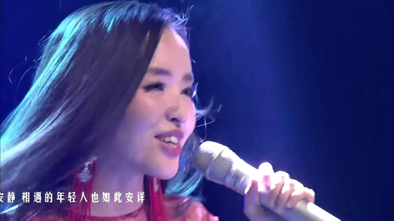 HAYA乐团《乌兰巴托之夜》足可绕梁三日 — 我是歌手I AM A SINGER 4 第四季谁来踢馆