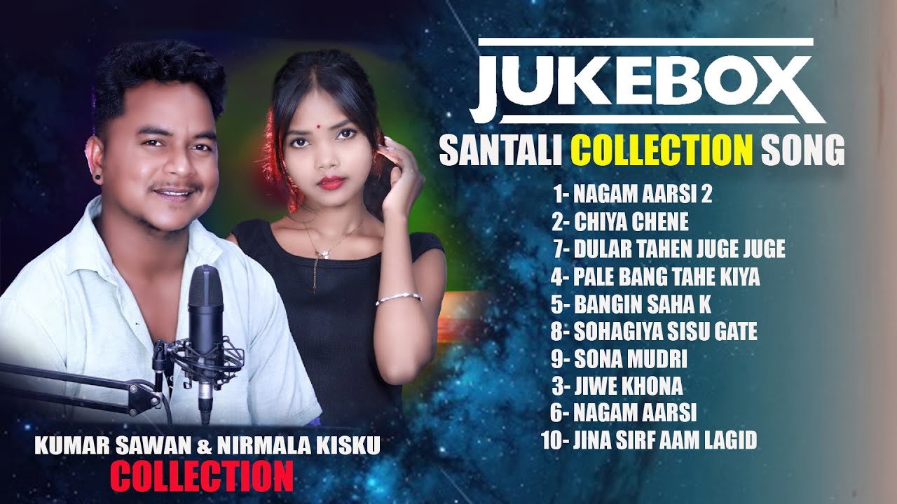KUMAR SAWAN & NIRMALA KISKU COLLECTION SONG 2025-26 || AJIT KUMAR NAYAK