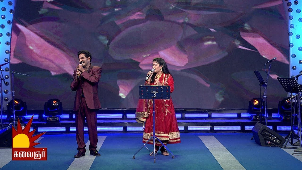 CNR SHRUTHI , Song : Aagaya Panthalile Ponnunjal