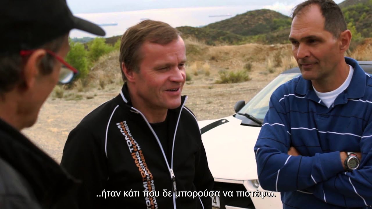 KORRES P4 MAKINEN TEST DRIVE