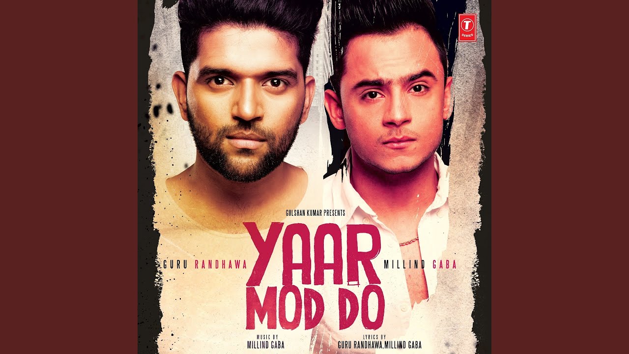 YAAR MOD DO