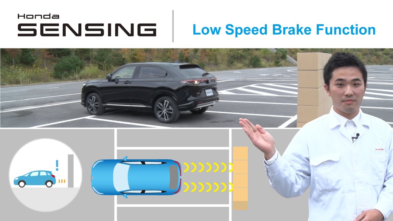Honda SENSING Low Speed Brake Function