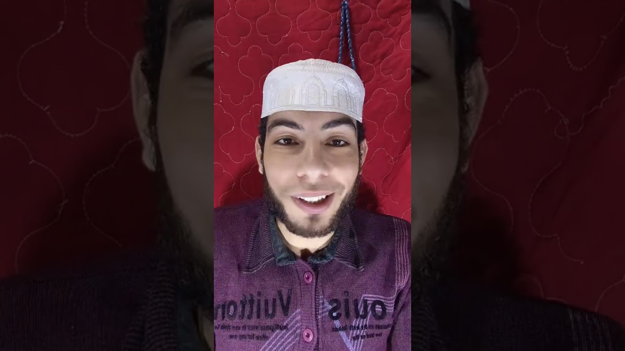 الاستعداد لشهر رمضان المبارك اذا جاء رمضان فتحت ابواب الجنه ...