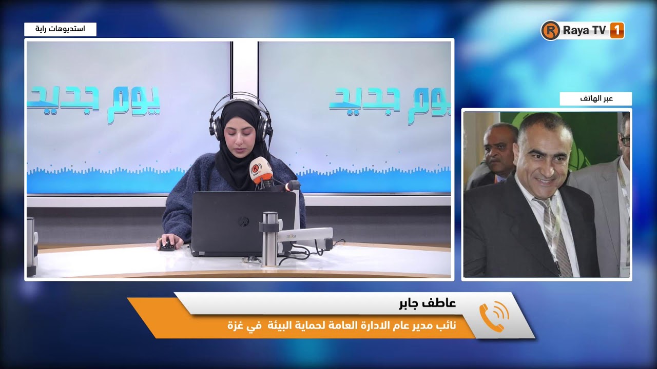 للمرة الأولى منذ الحرب.. غزة تبدأ ترحيل 370 ألف طن من النفايات