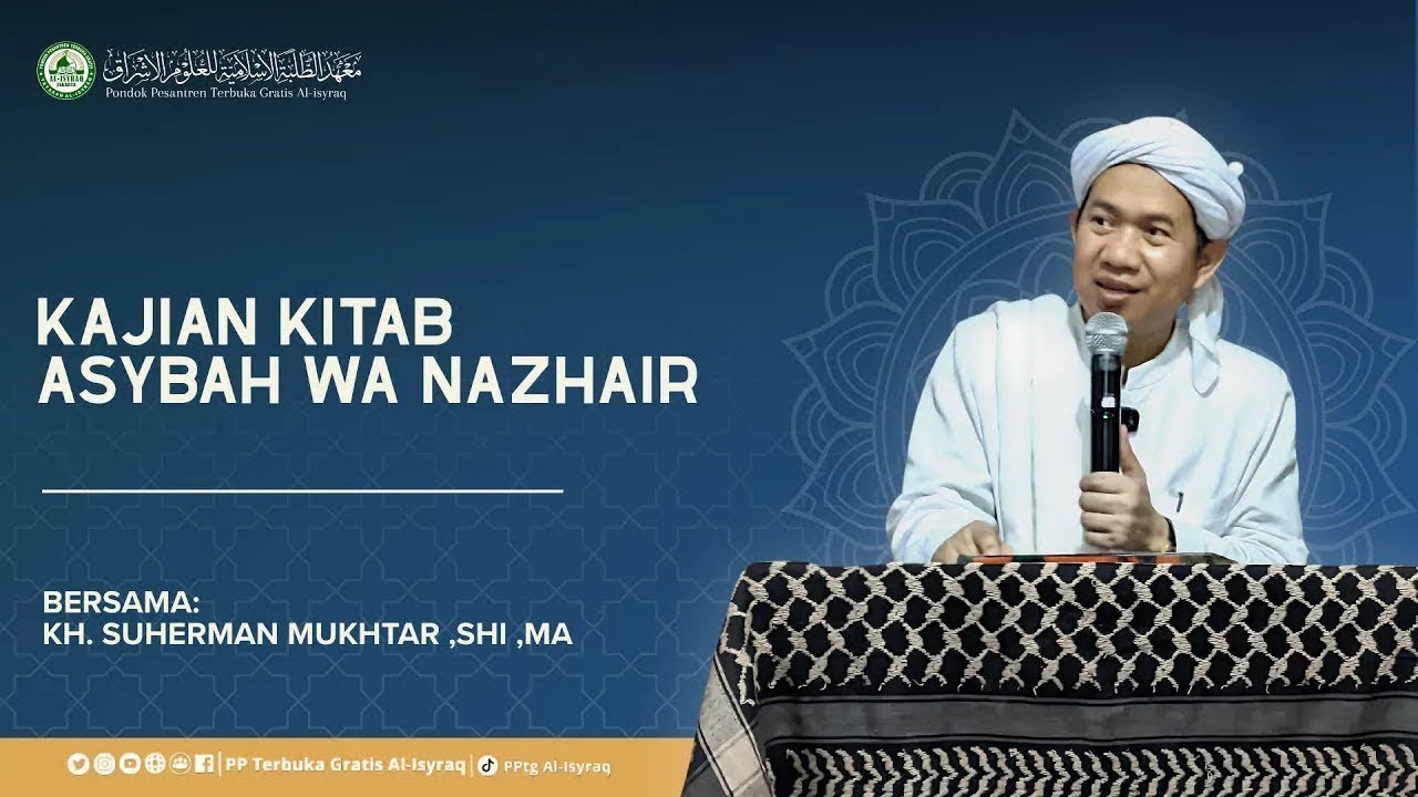 18. Muqoddimah | Kitab Hilyah Al-Lubb Al-Mashun - KH.Suherman Mukhtar,MA