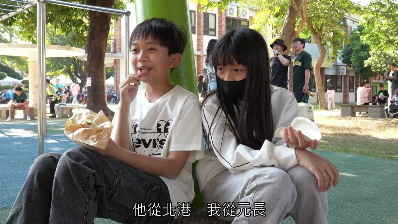 Its Time CCE  時哉!文化美食展 2025