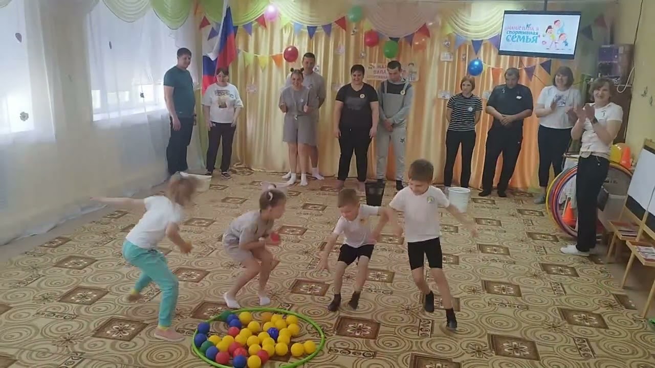 «Папа, мама, я – спортивная семья!»