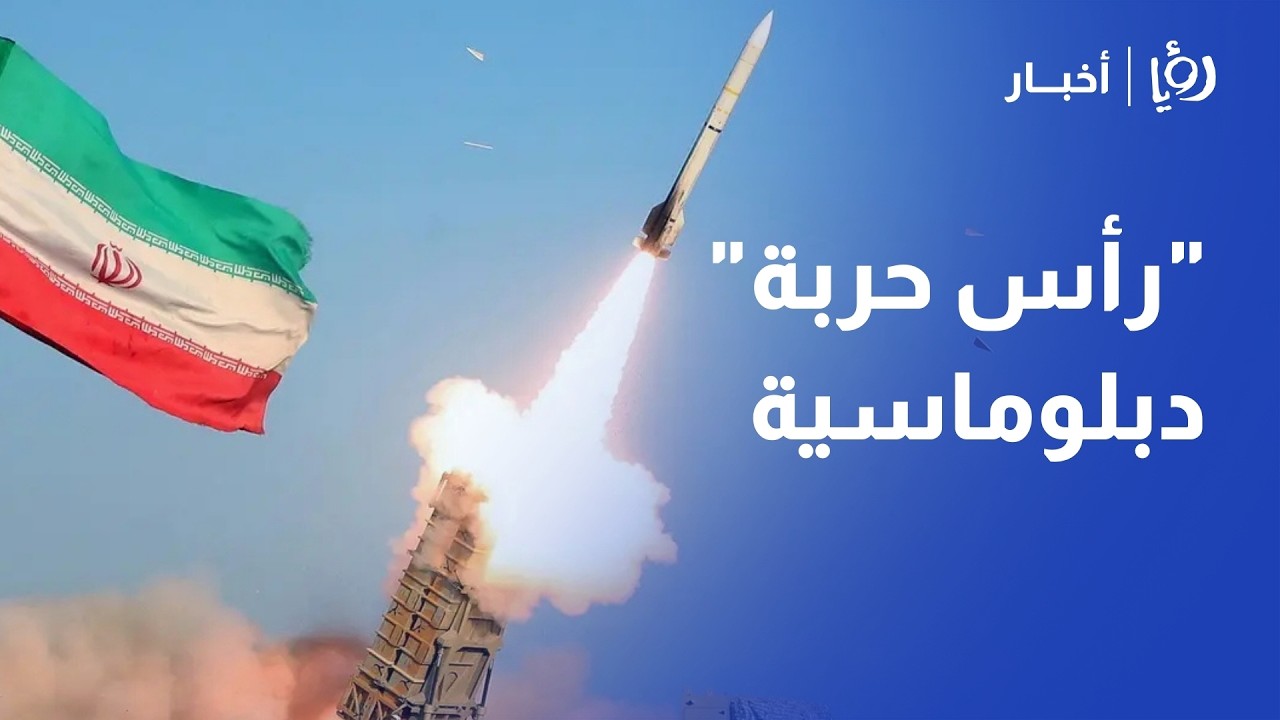 ضيف الله الدبوبي.. هل توسع إيران بنك أهدافها في دول الخليج؟