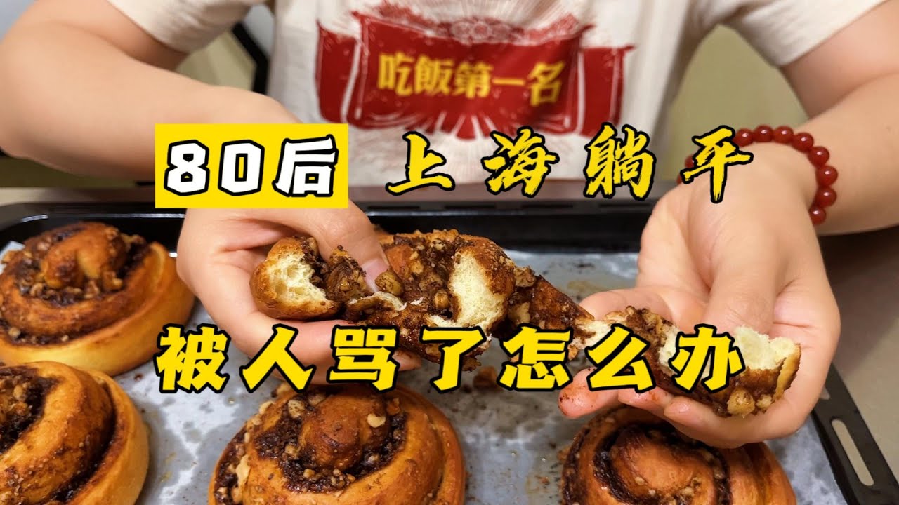 骂你的人，其实在讨厌那个过得不如意的自己！