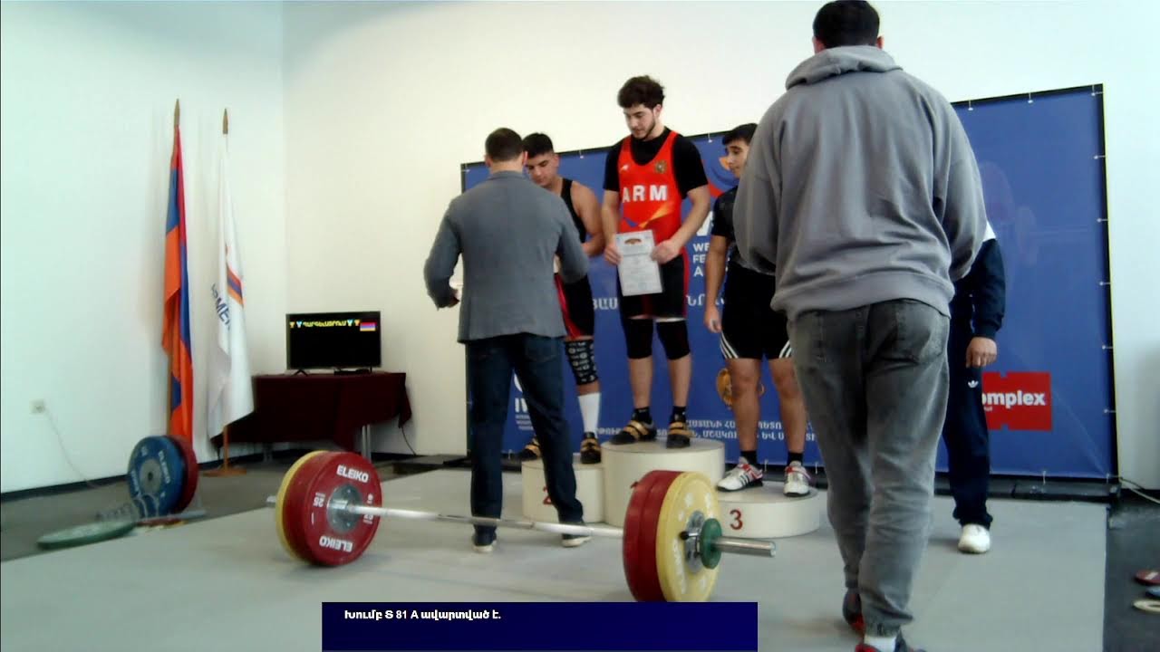 ՀՀ պատանիների և աղջիկների առաջնություն Տ81 A
