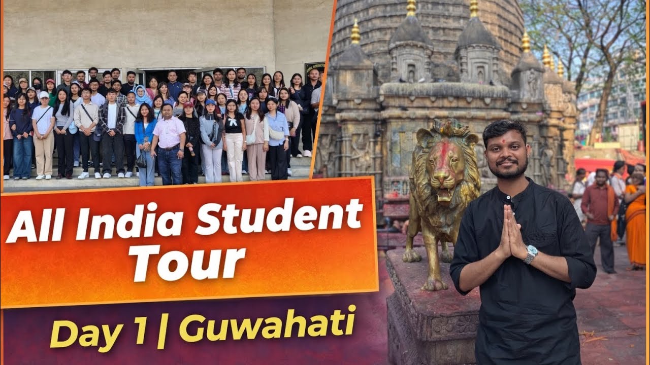 All India Tour | Day 1 | College of Veterinary Science,Khanapara Guwahati #India #Vets