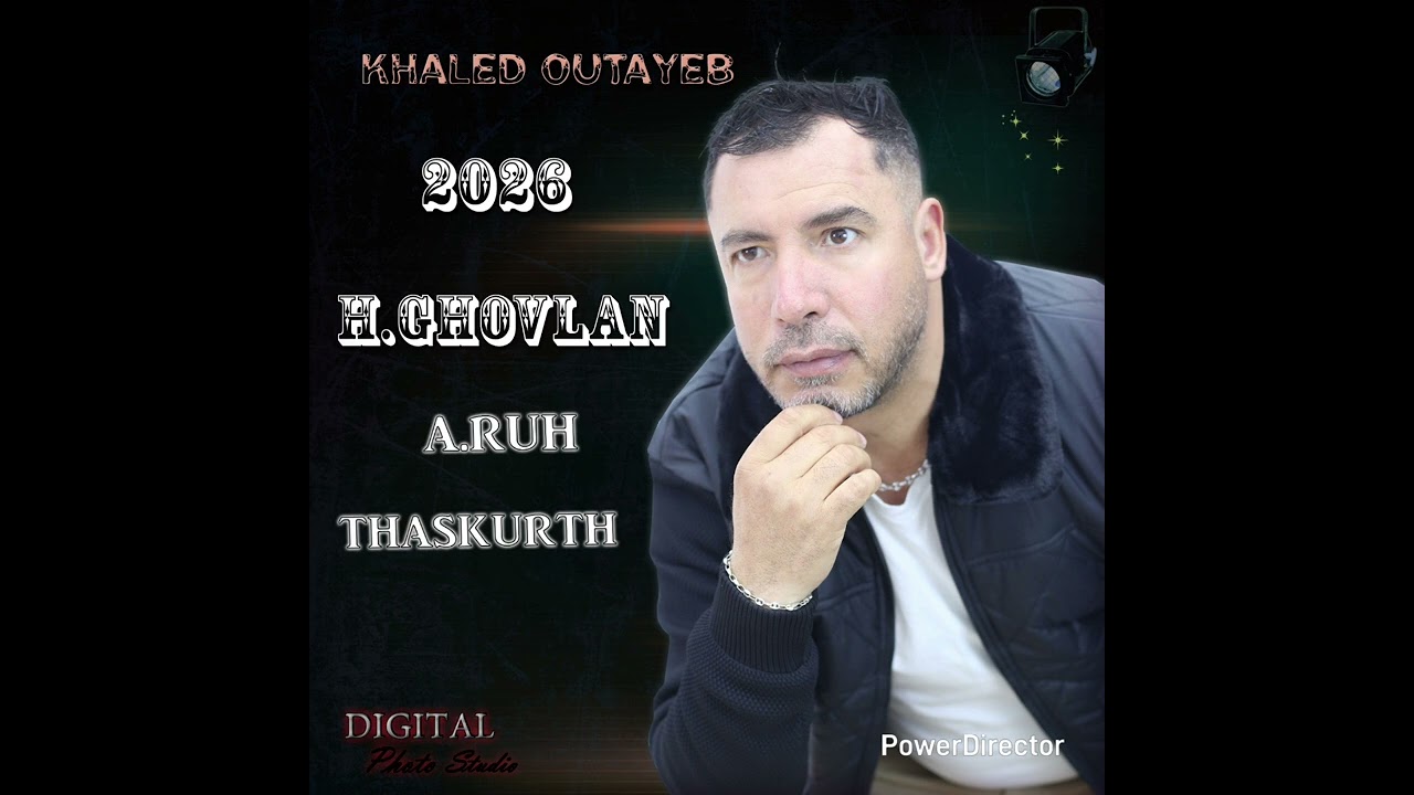 Khaled  outayeb  A ruh(2)