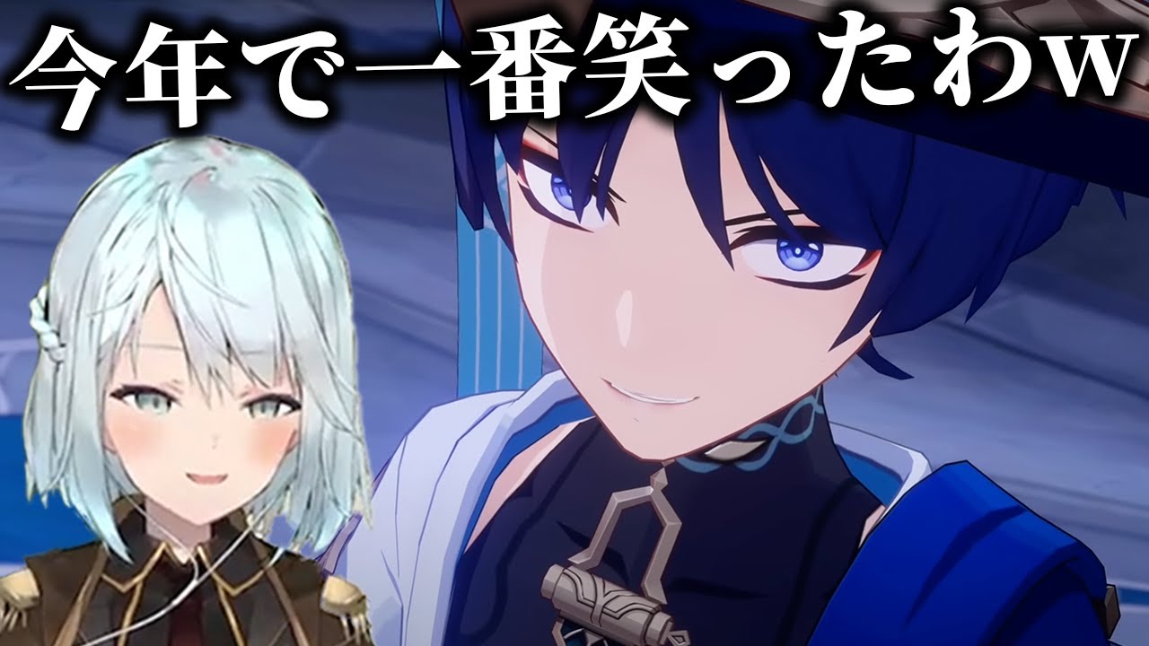 【ネタバレ注意】3.3魔人任務をやって今年で一番笑うねるめろ【ねるちょきCH】