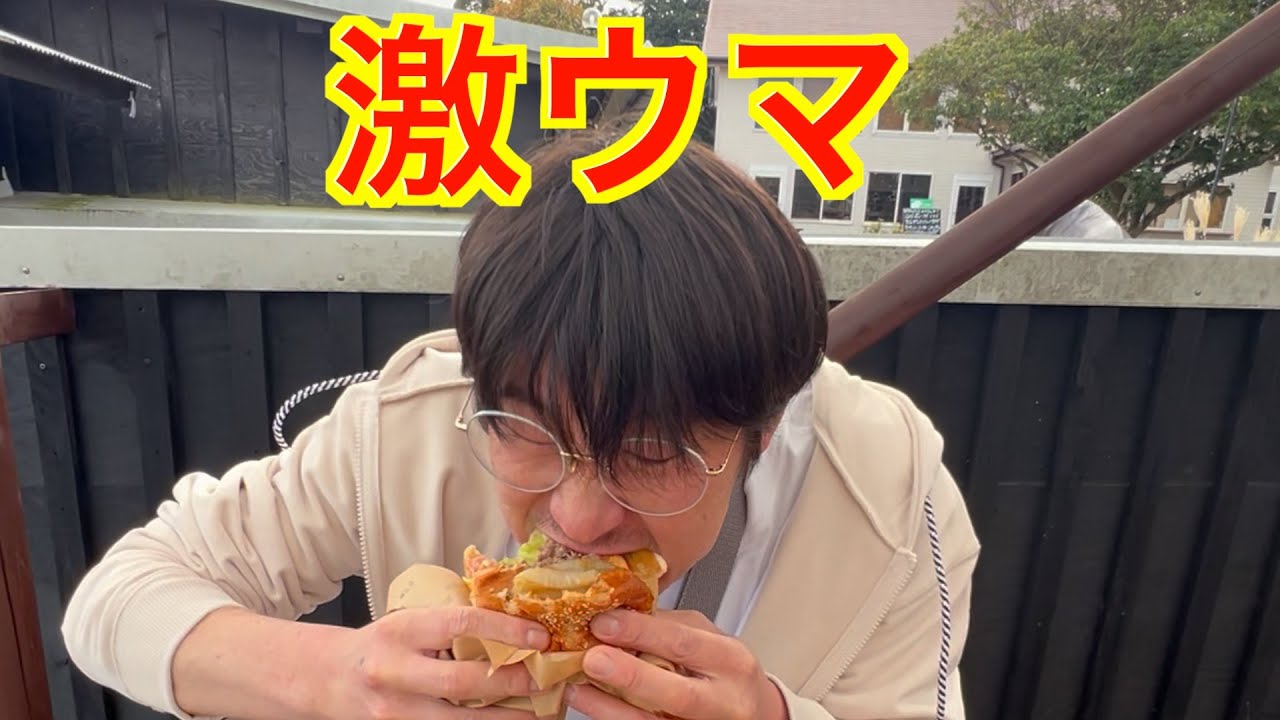 地元の人に紹介してもらった美味い飯を食べに行ってみた！