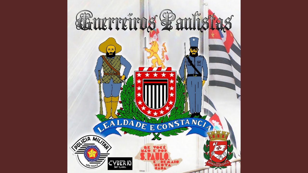Canção da Polícia Militar do Estado de São Paulo (banda marcial militar)