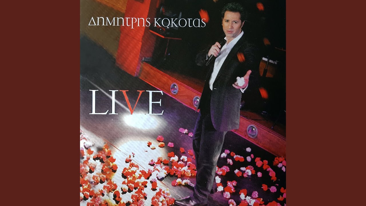 Tha Kliso Ta Matia (Live)