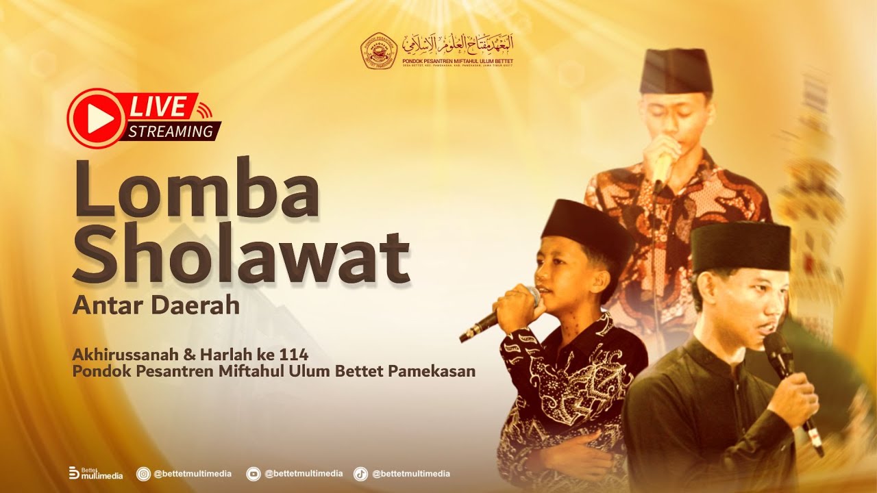 LOMBA SOLAWAT ANTAR DAERAH 1447 H